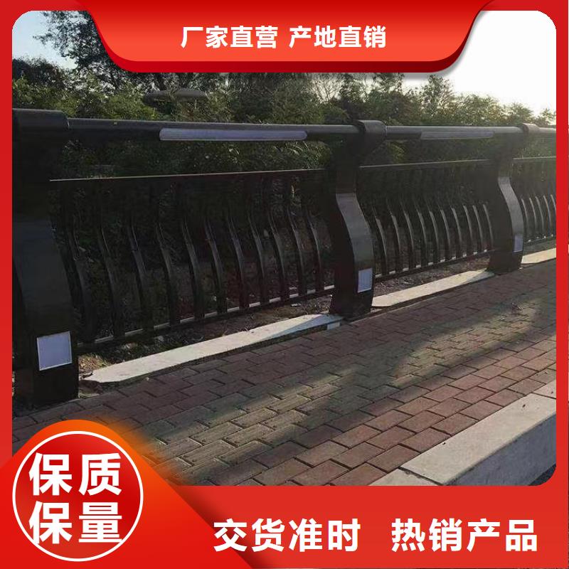 人行道护栏道路【不锈钢】设计合理
