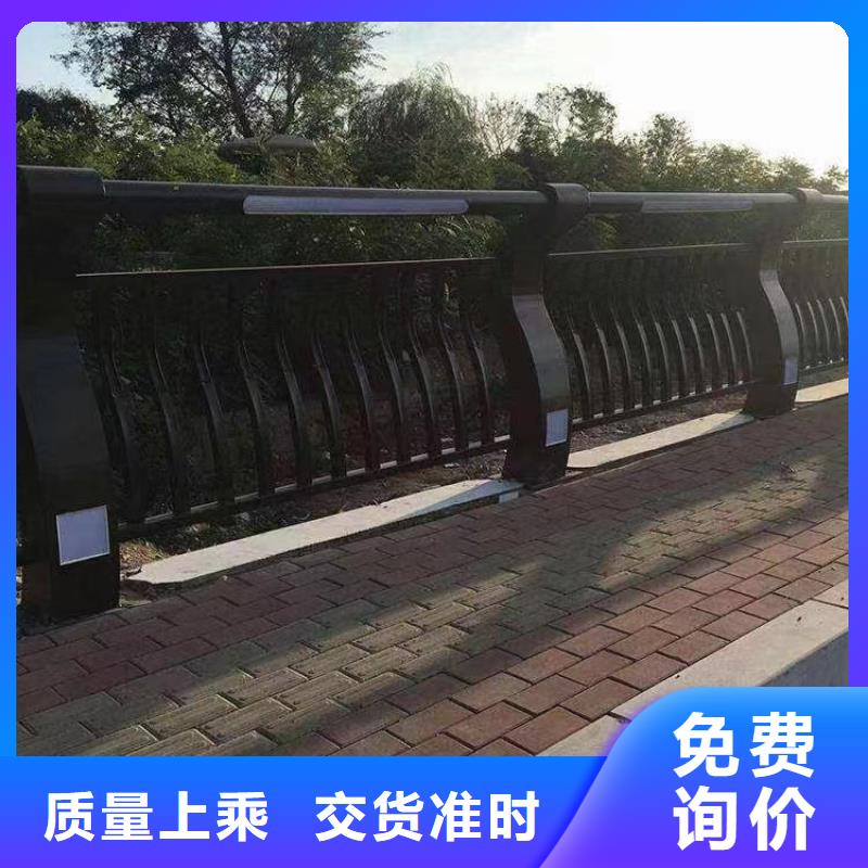 高速钢护栏公司