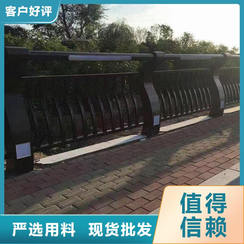 人行道护栏,金属护栏生产厂家优选好材铸造好品质