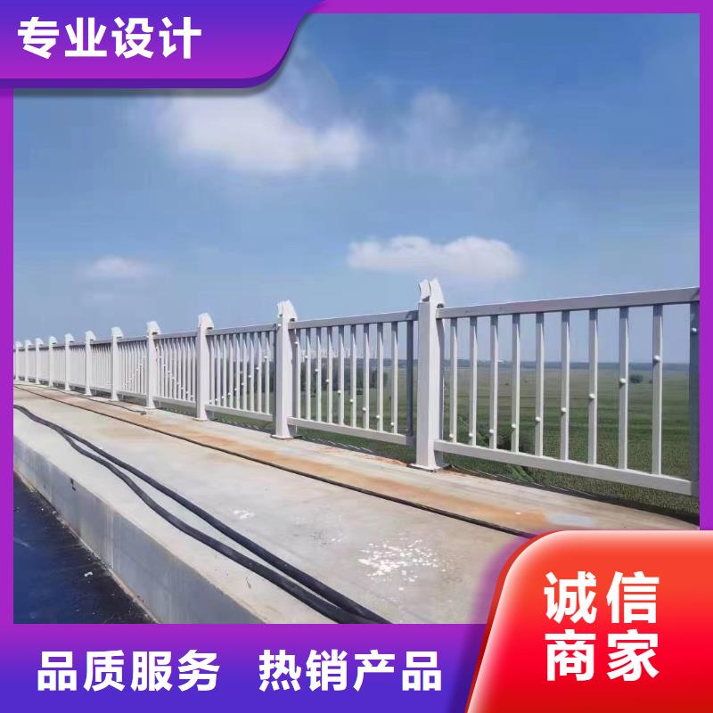 人行道护栏不锈钢桥梁厂家原厂制造