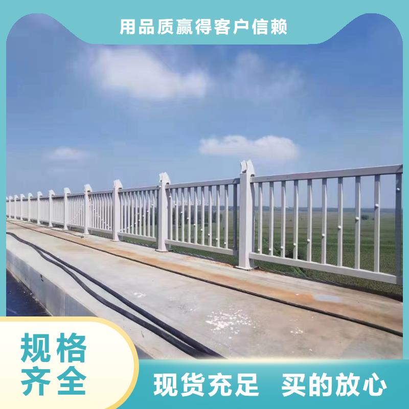 防撞栏杆公司