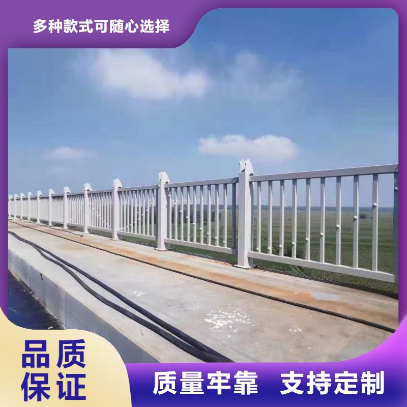 人行道护栏_不锈钢桥梁厂现货快速采购