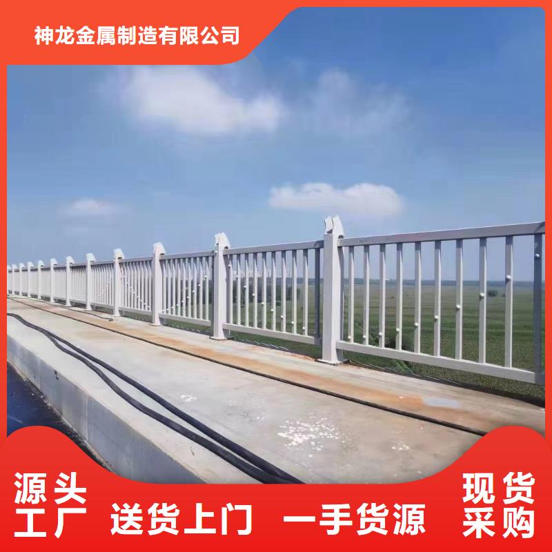 桥面护栏订制生产厂家