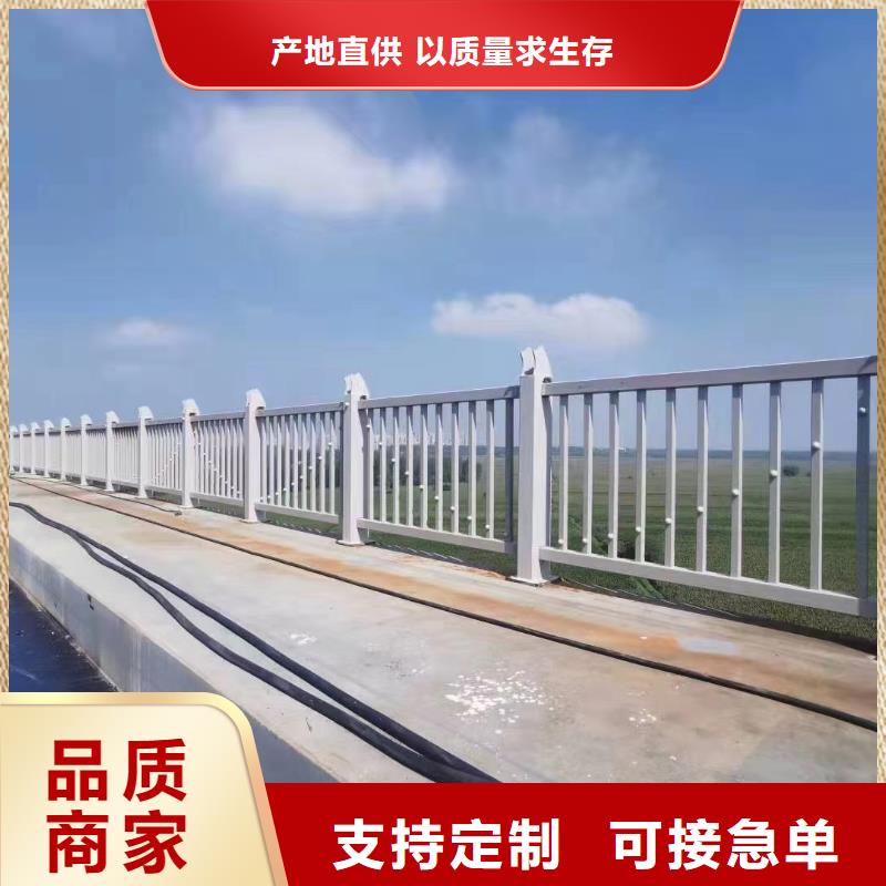 人行道护栏_桥梁护栏工厂直销
