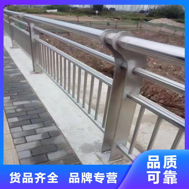 防撞护栏商家