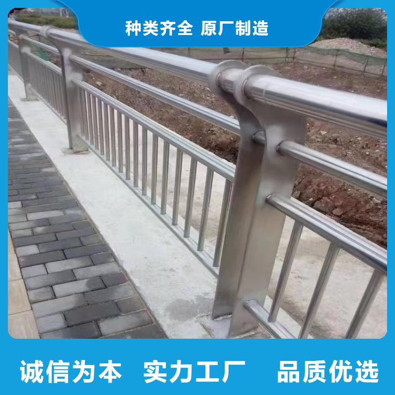 机非隔离防撞护栏厂家