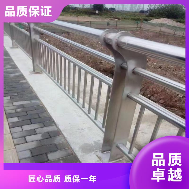 不锈钢碳素钢复合管护栏安装