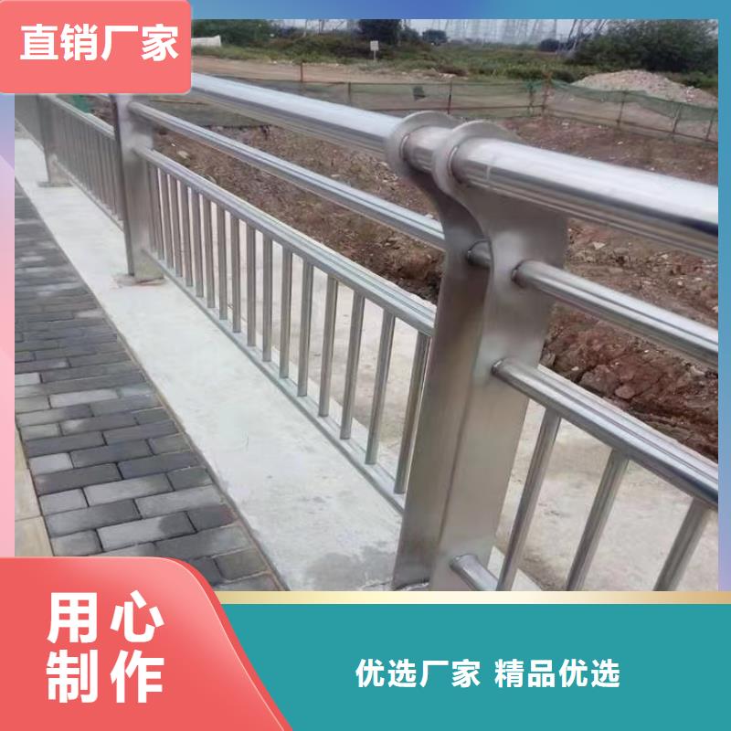人行道护栏_【护栏定制厂家】优质货源