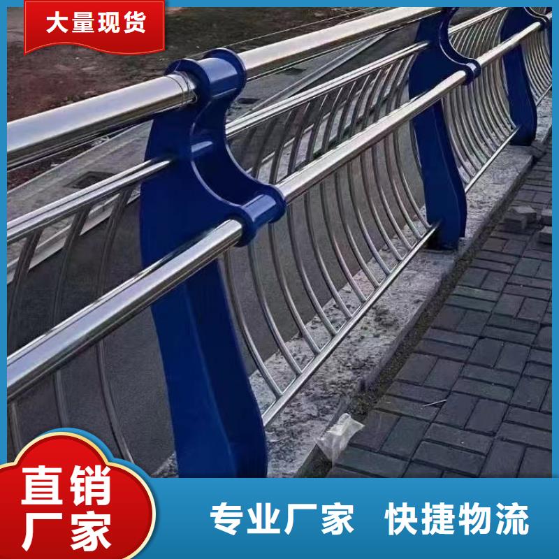 人行道护栏-桥梁（护栏）产品实拍