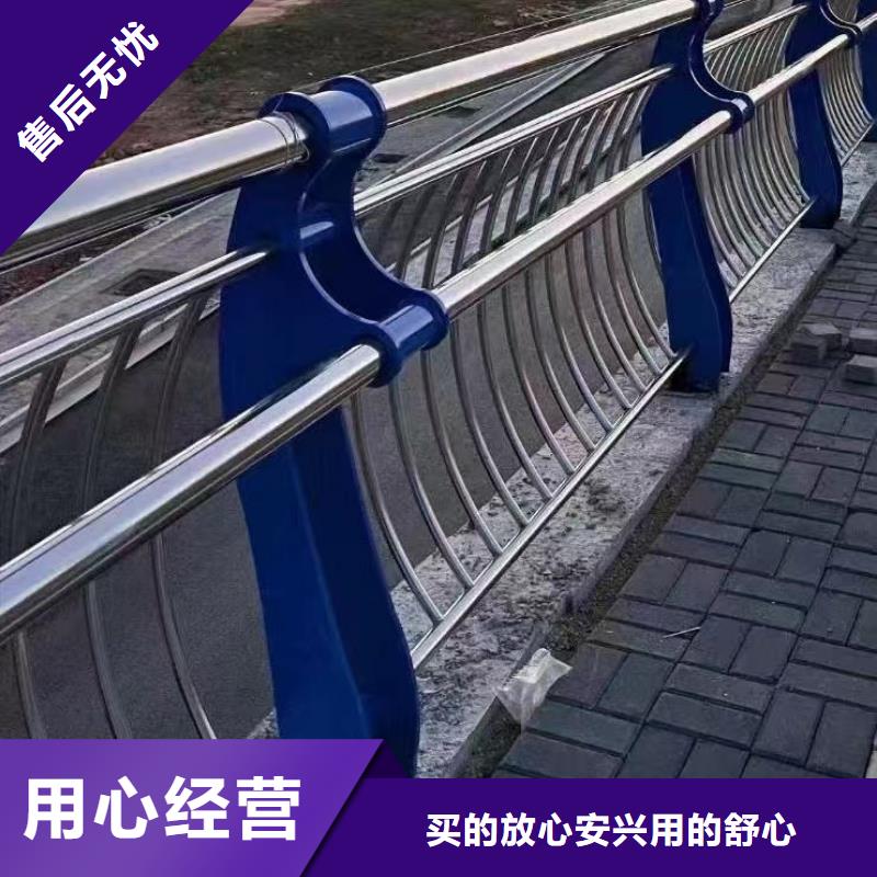 临高县桥面栏杆价钱