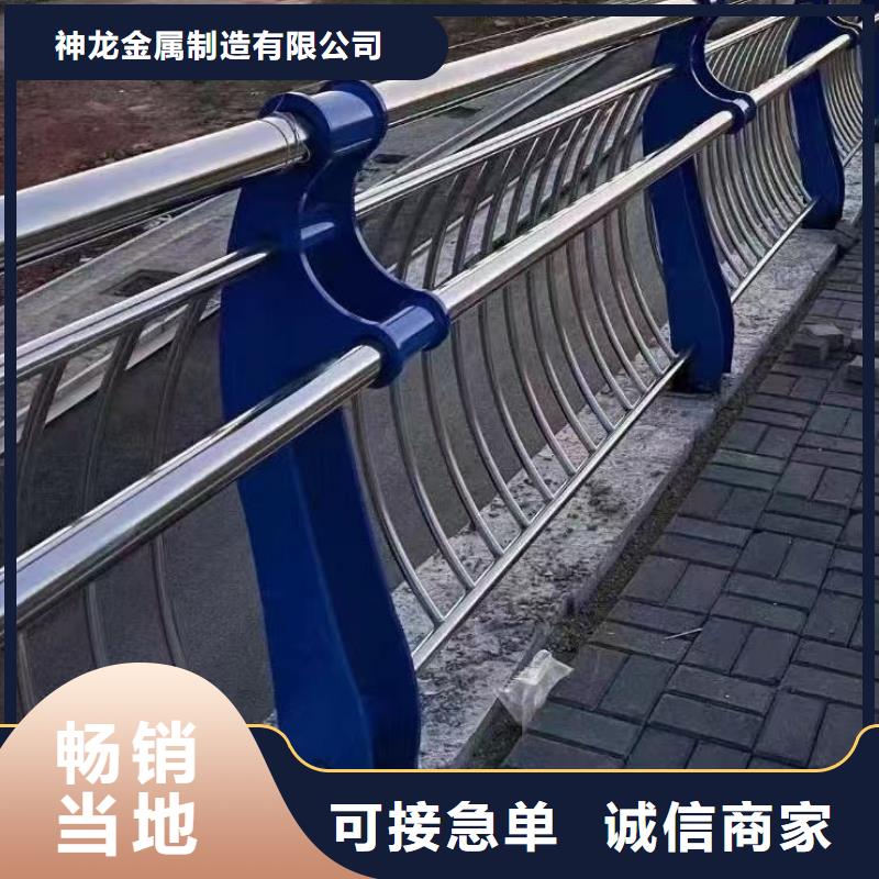 防撞护栏厂商