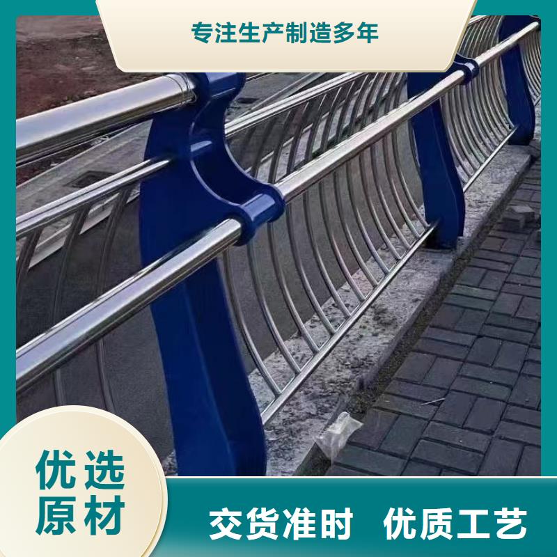 人行道护栏防撞钢护栏厂值得信赖