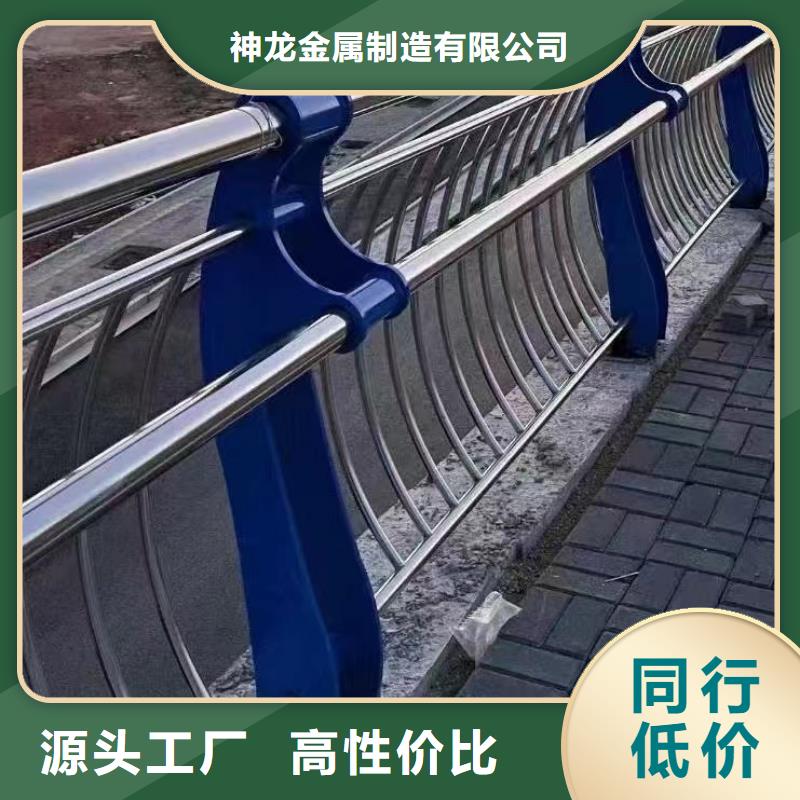 桥面护栏订制生产厂家