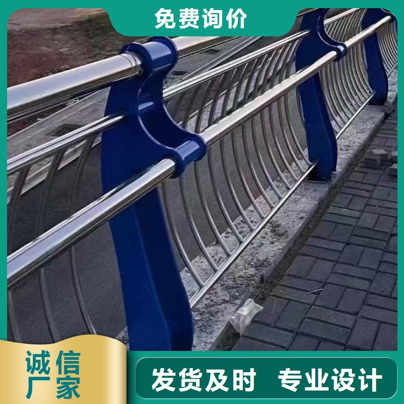 金属护栏立柱单价