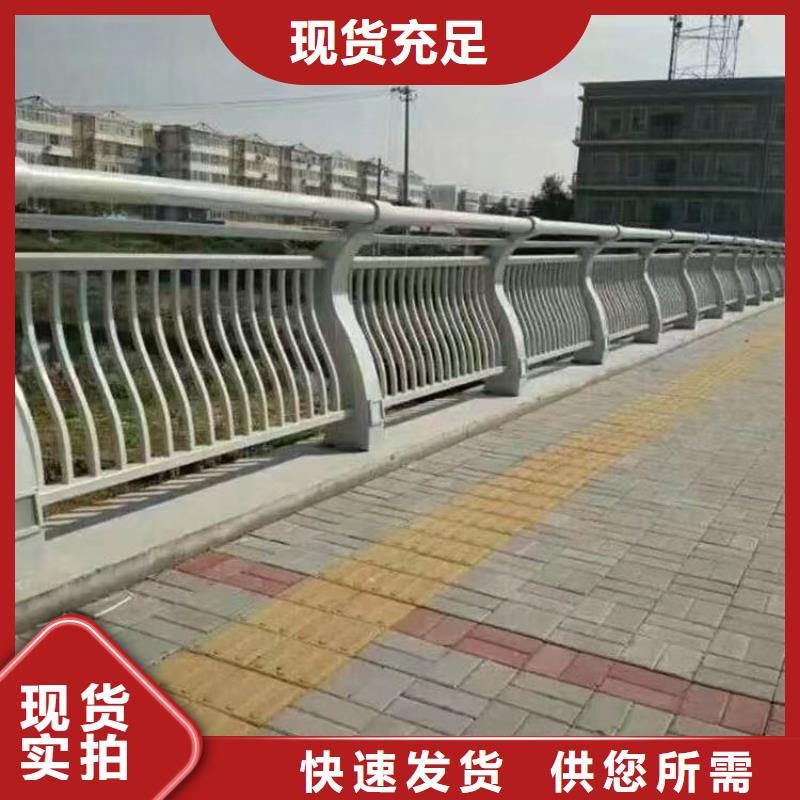 桥边栏杆多少钱一米