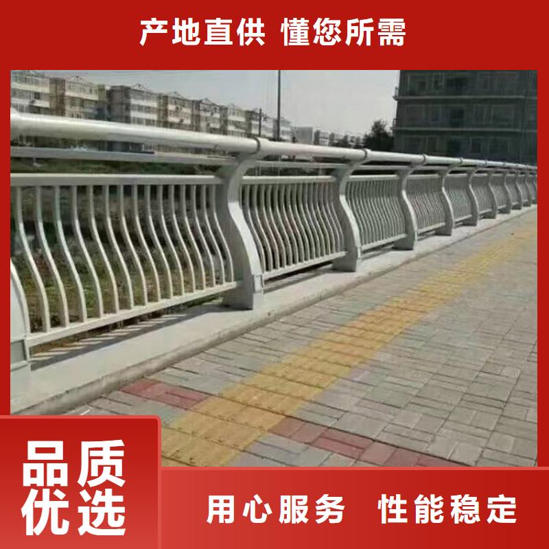 景观护栏生产厂