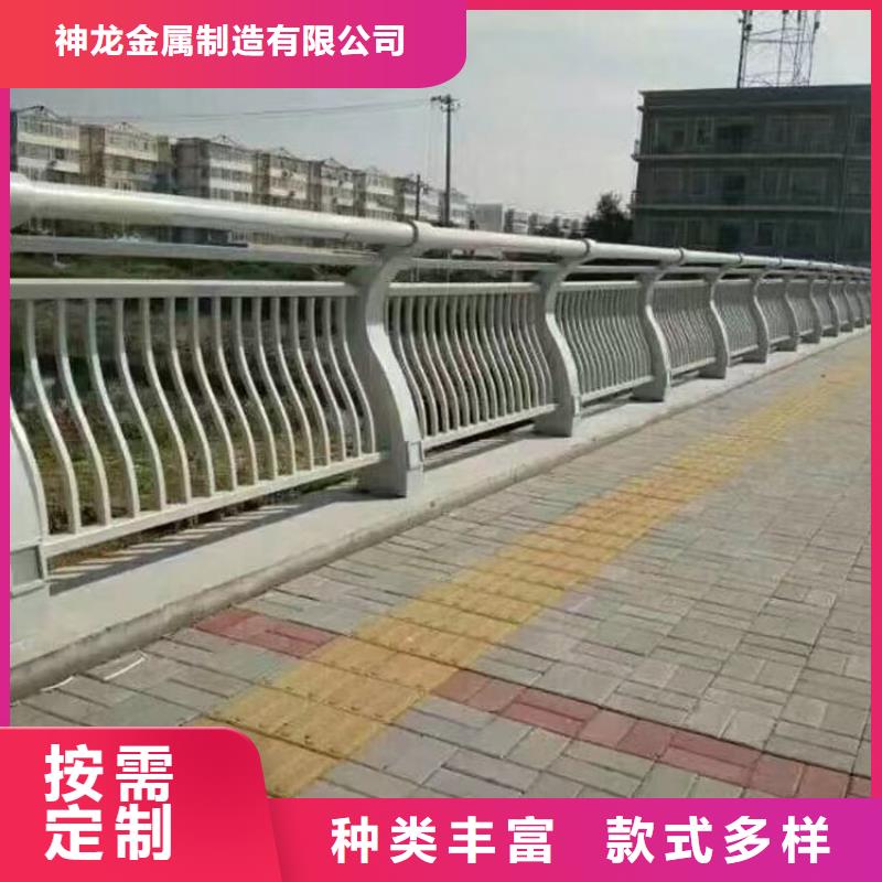 人行道防撞护栏厂家电话