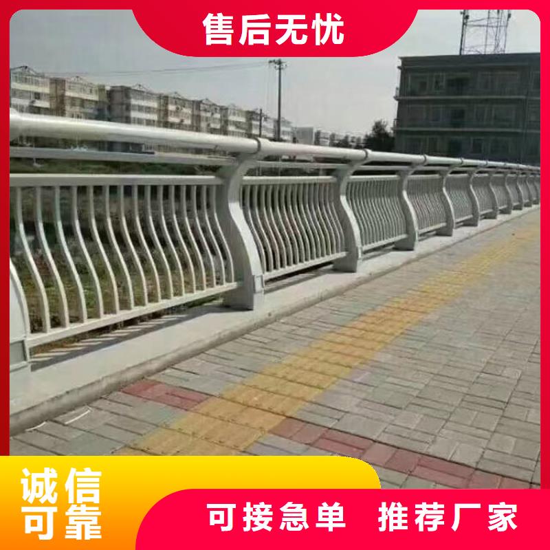 人行道护栏不锈钢防撞厂海量现货