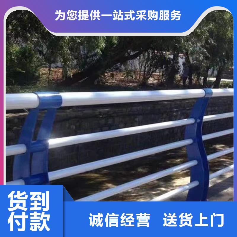 人行道护栏【桥梁钢护栏】实力厂家