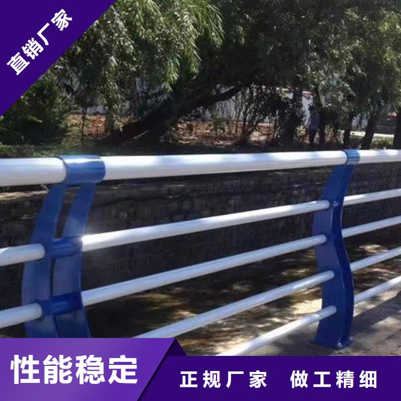 河道栏杆生产厂家
