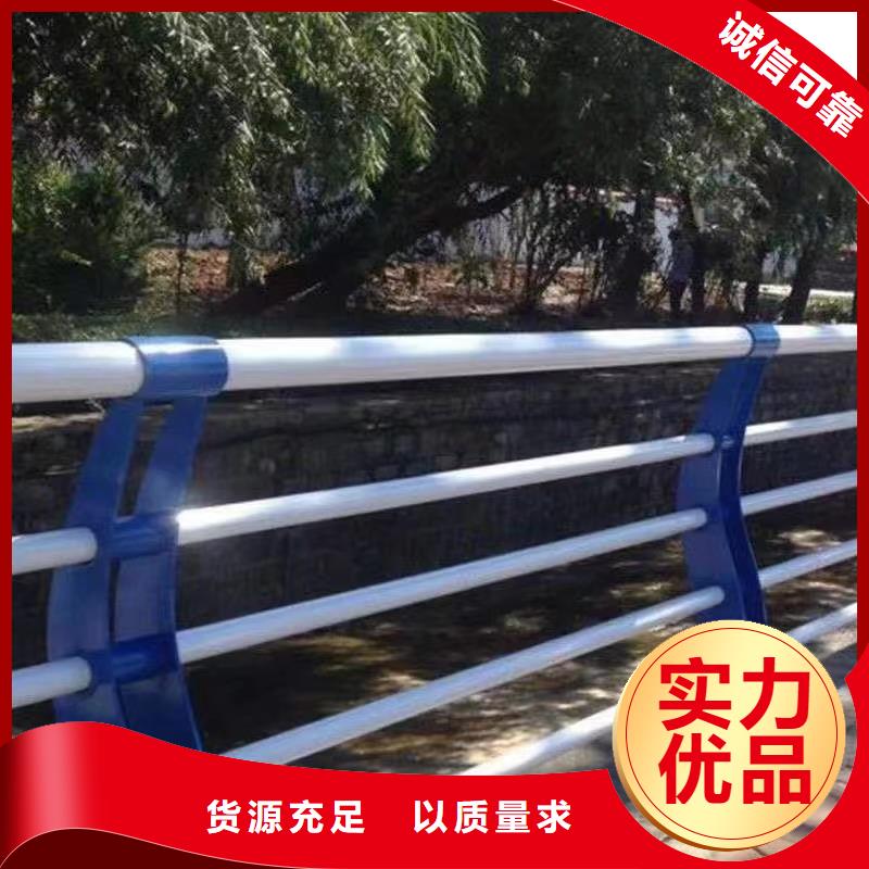 桥梁护栏支架加工价格