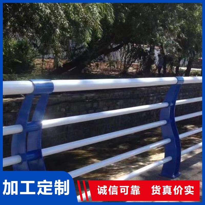 【人行道护栏】桥梁护栏选择大厂家省事省心