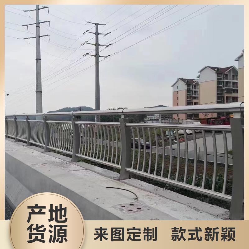 文昌市钢防撞护栏厂家电话