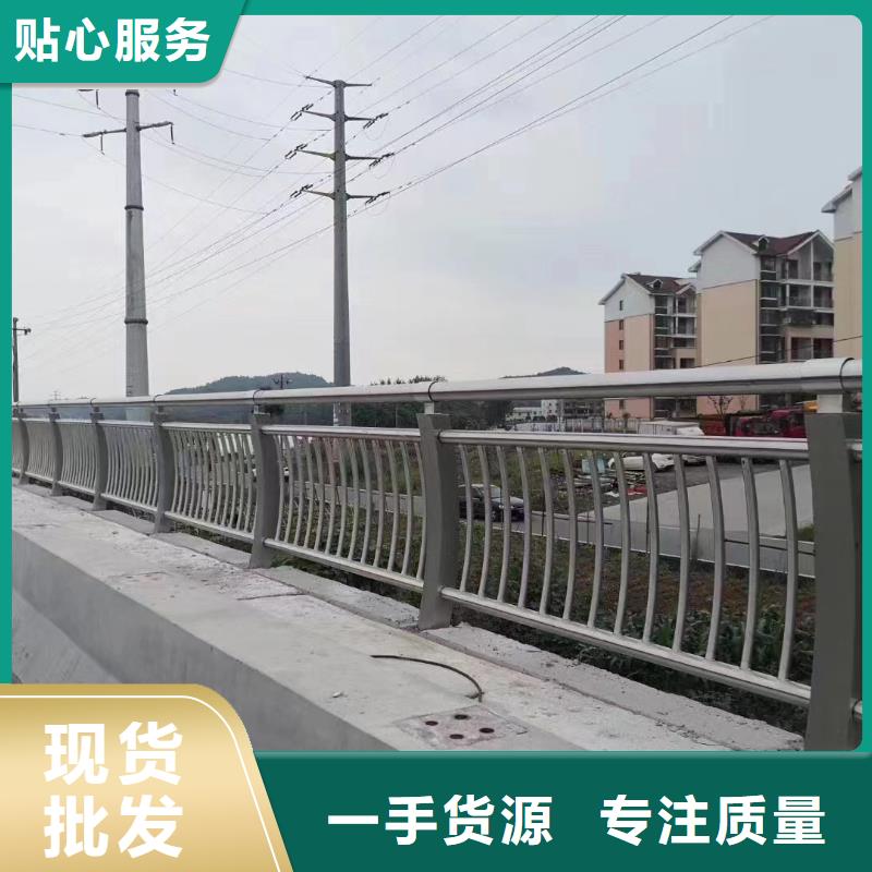 桥梁人行道护栏单价