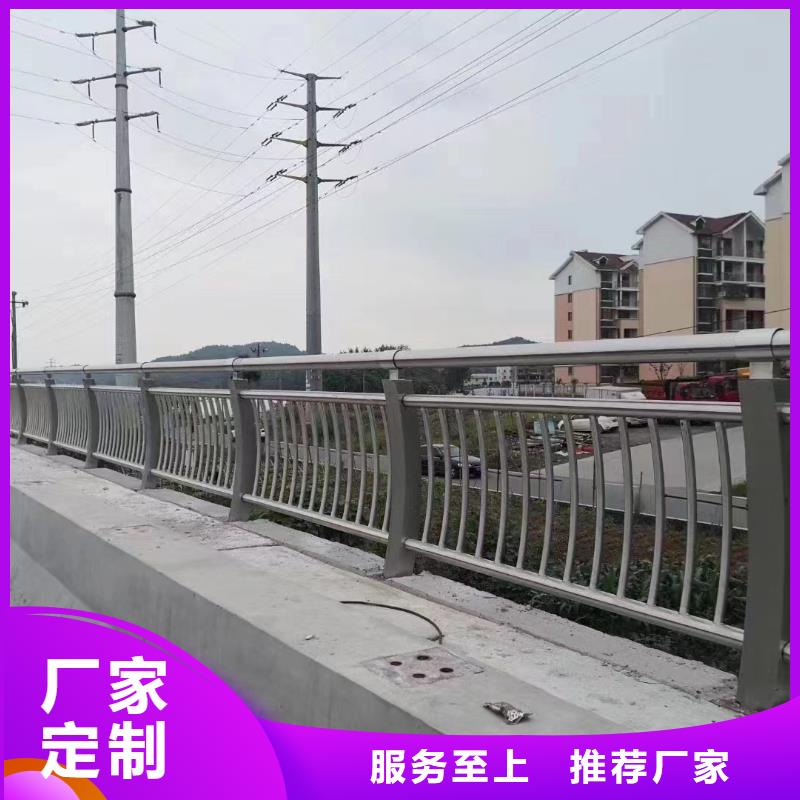桥梁人行道护栏生产厂商