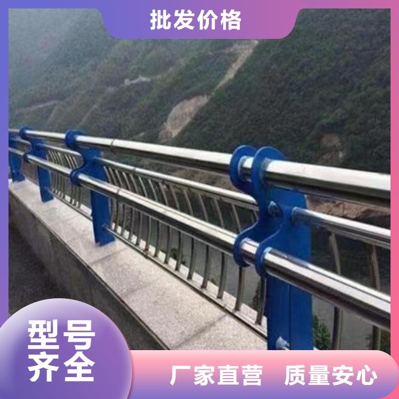 人行道护栏【金属复合管】甄选好物