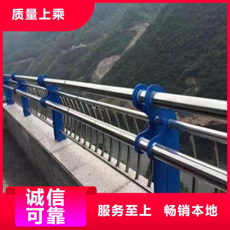 【人行道护栏桥梁护栏厂家每个细节都严格把关】
