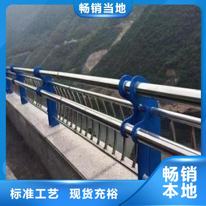 桥梁中央防撞护栏供应商
