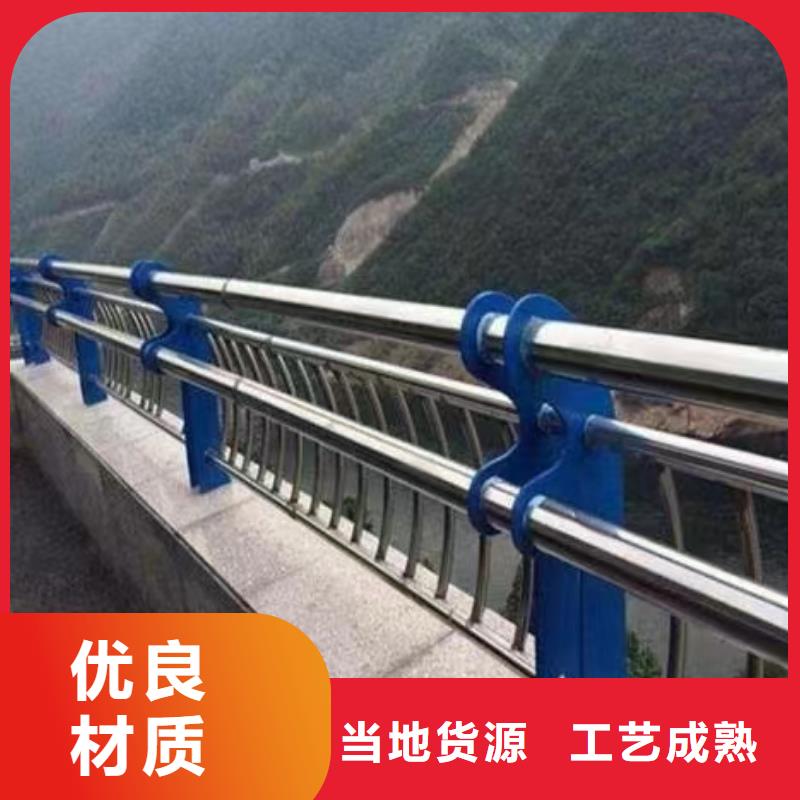 桥梁中央防撞护栏多少钱一米
