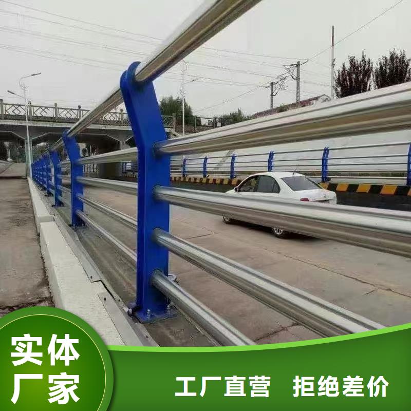 人行道护栏_【桥梁灯光护栏】厂家货源