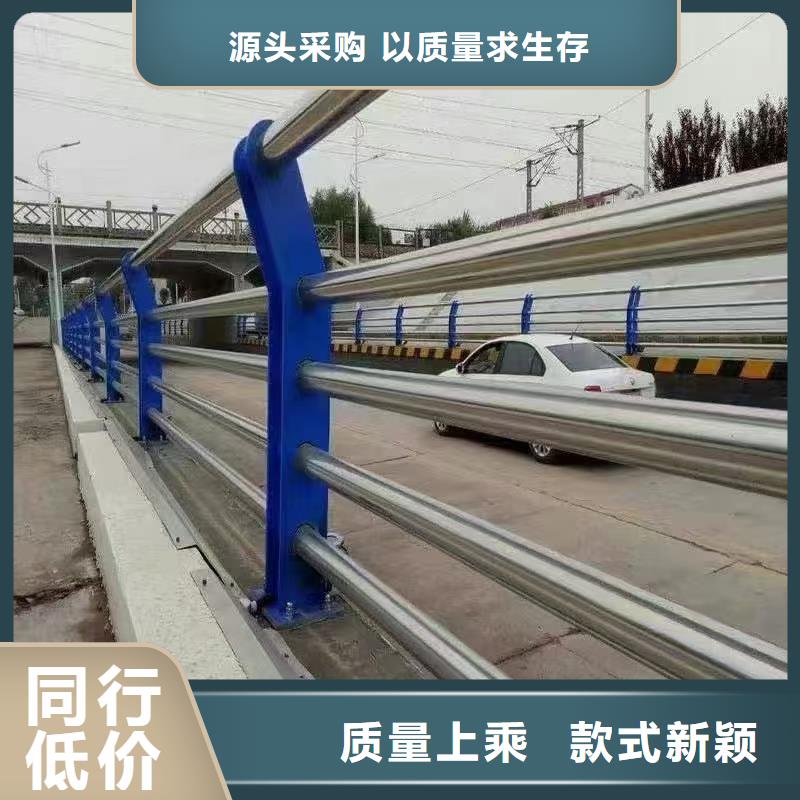 防撞护栏厂商