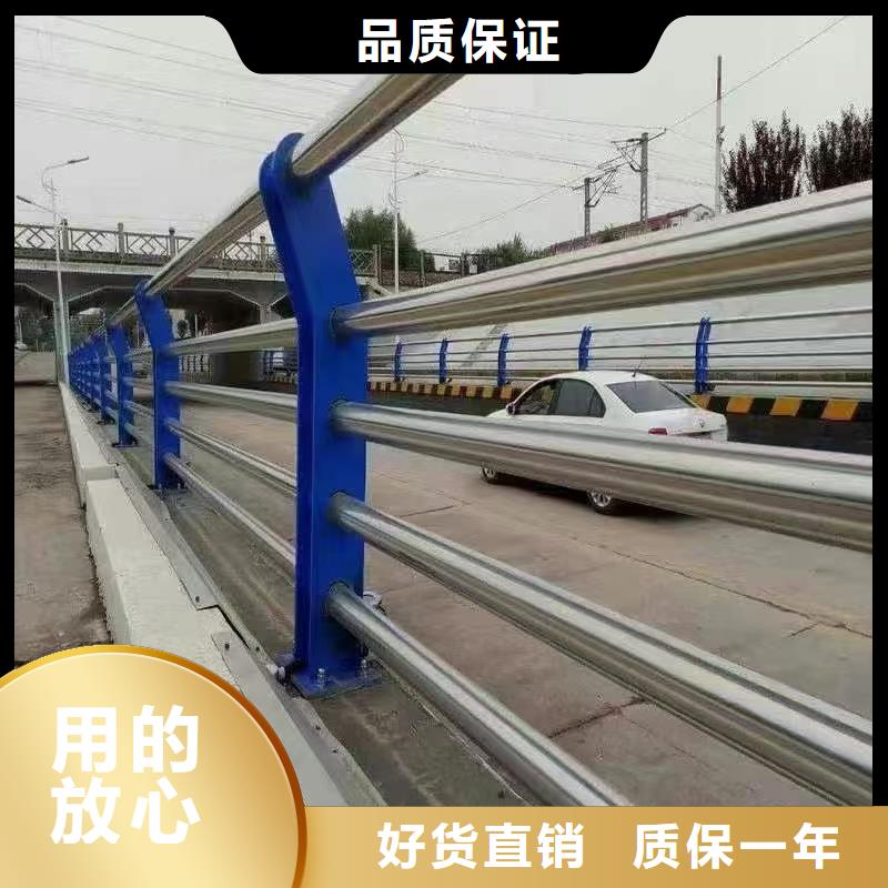 人行道护栏不锈钢复合管厂服务周到