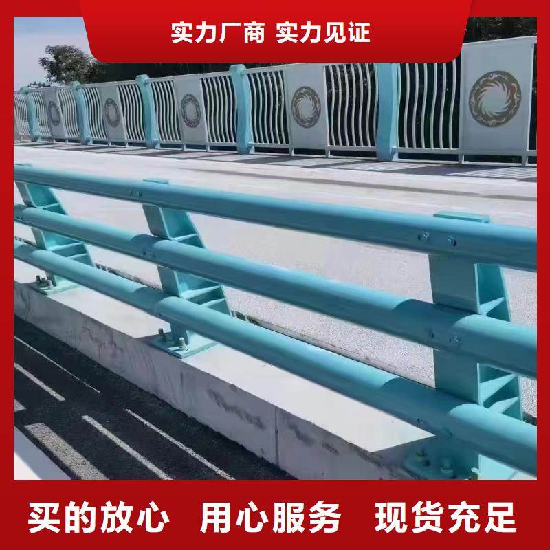 桥梁中央防撞护栏单价