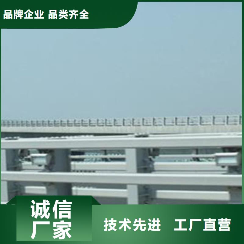 桥梁钢栏杆定做