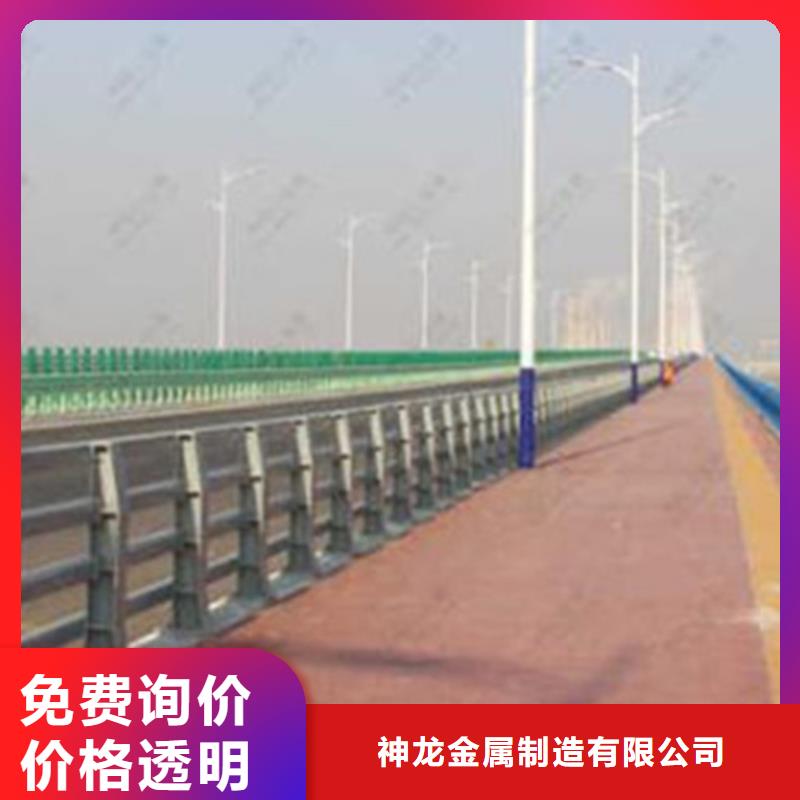 桥梁防撞护栏生产厂家