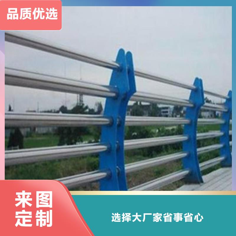 防撞立柱施工