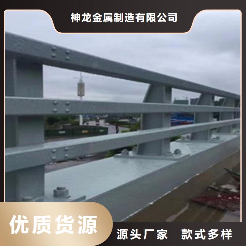 桥梁隔离防撞护栏供应商