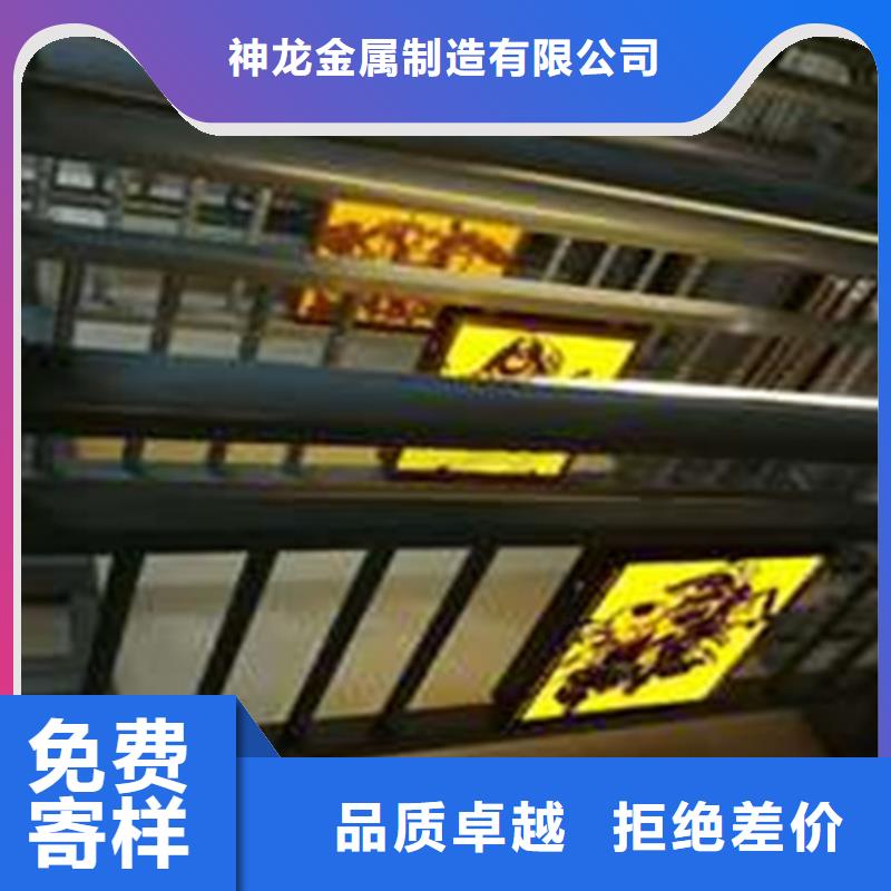 金属梁柱式护栏厂商