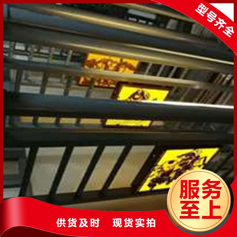 道路防撞护栏单价