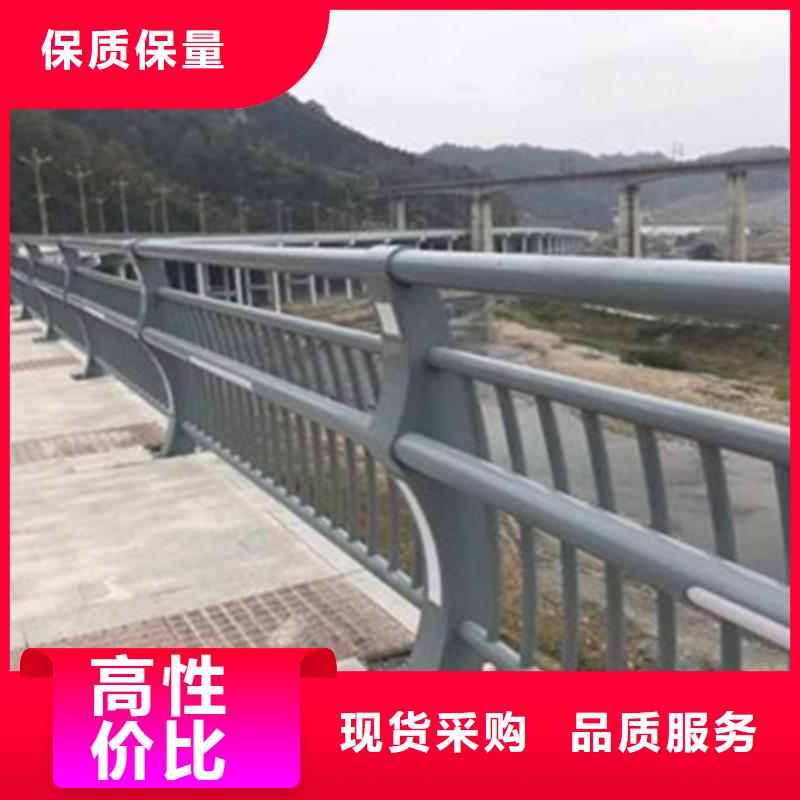 机非隔离防撞护栏供应商