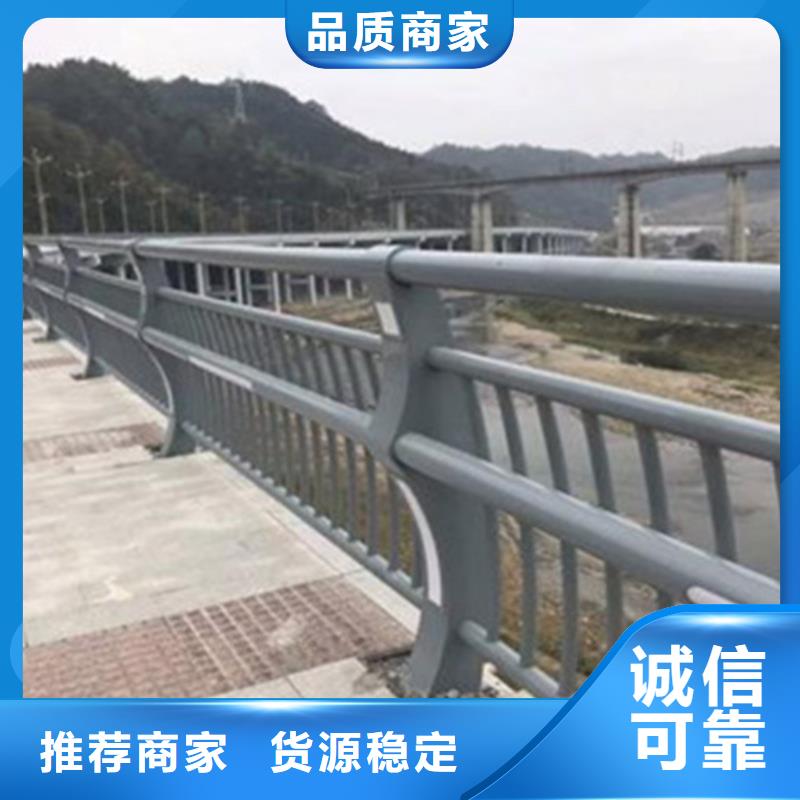 桥梁护栏防撞灯光栏杆制造生产销售