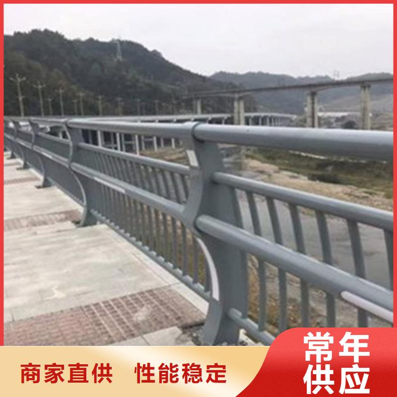 桥梁护栏_不锈钢防撞厂产地批发