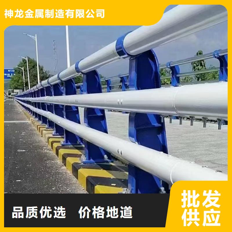【桥梁护栏防撞景观护栏厂家拒绝差价】
