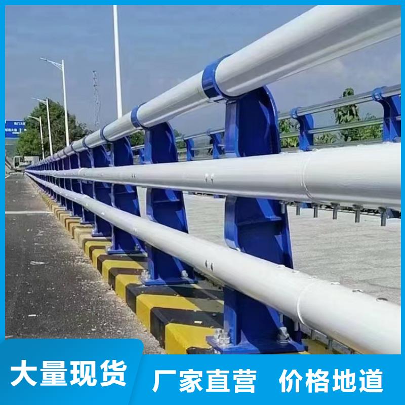 【桥梁护栏不锈钢复合管口碑好实力强】