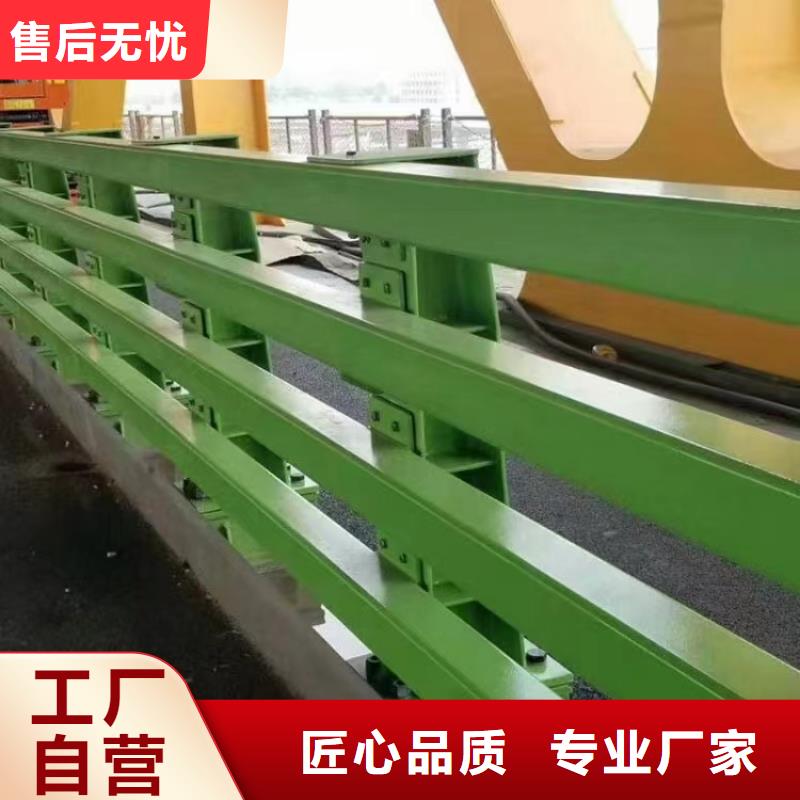 道路防撞护栏单价