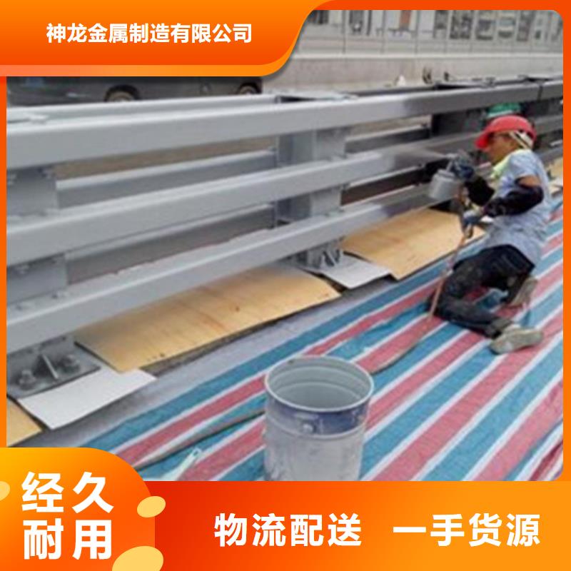 金属护栏立柱加工价格